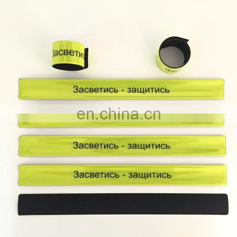 EN71 high visibility Reflective watch snap bracelet