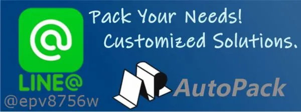 AutoPack Co., Ltd. company overview - view 1
