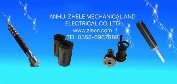 Anhui Zhele Mechanical And Electrical Co., Ltd. company overview - view 1