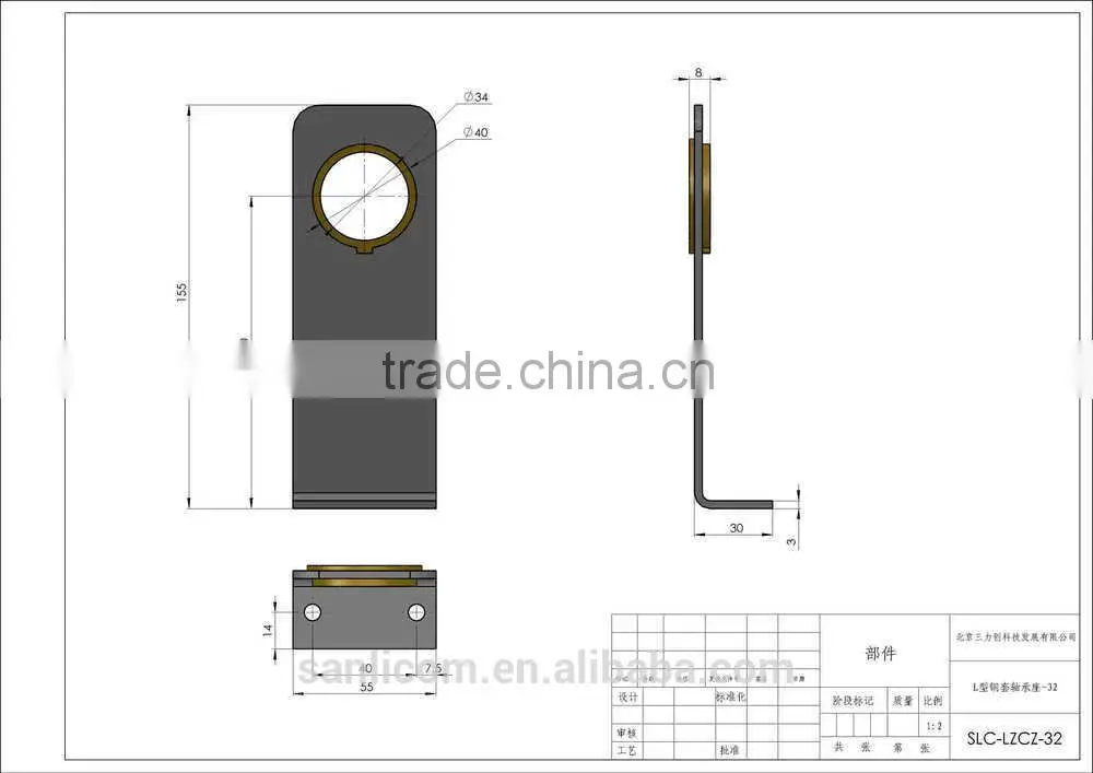 Greenhouse Drive Shaft Support Bearing Brackets
