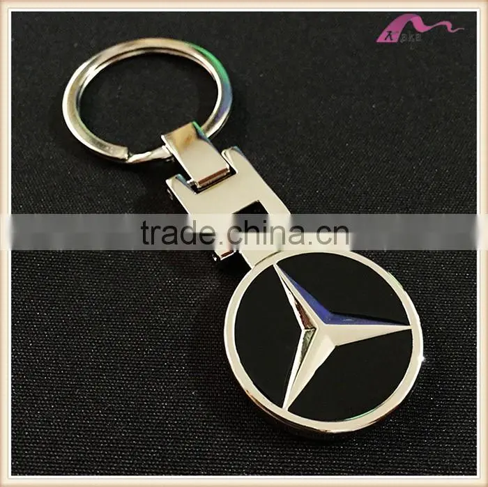 Luxury Metal Car Brand Keychain For Men