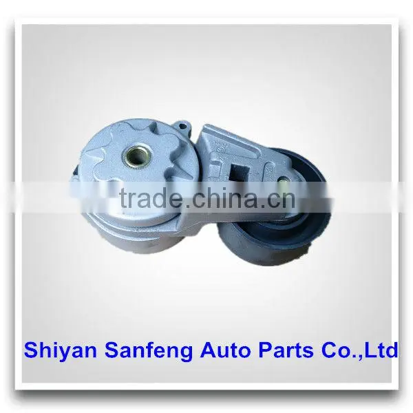 ISDE Belt Tensioner 4936440