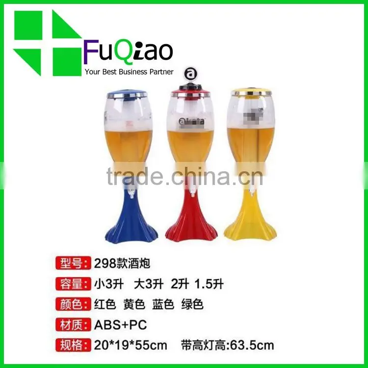 Plastic beer dispenser,beer tower for sale