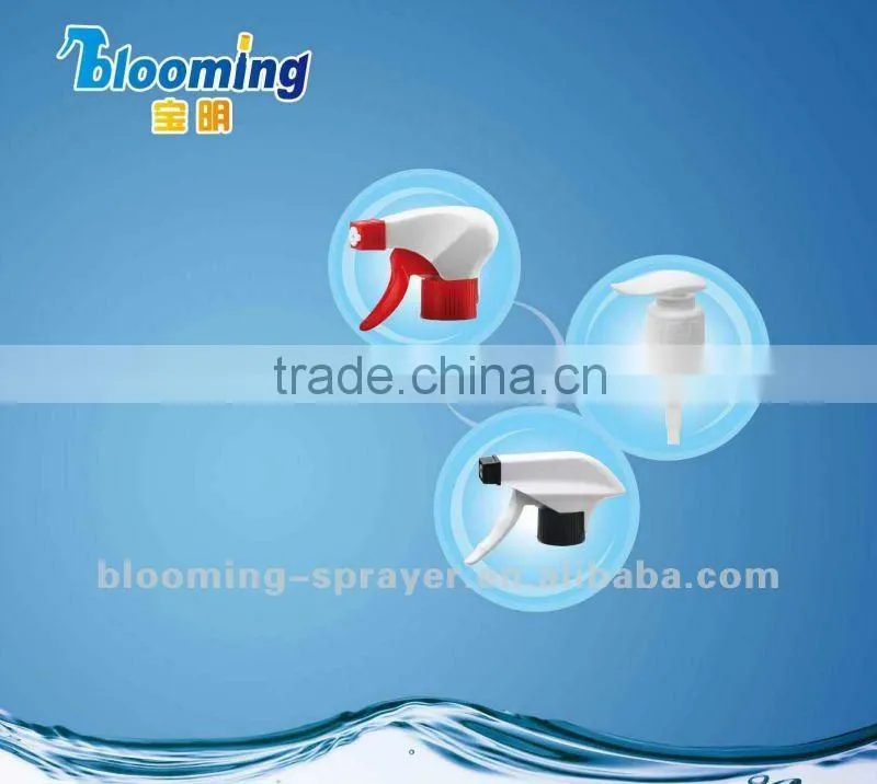Hot trigger sprayer gun,pump sprayer,hand pump sprayer