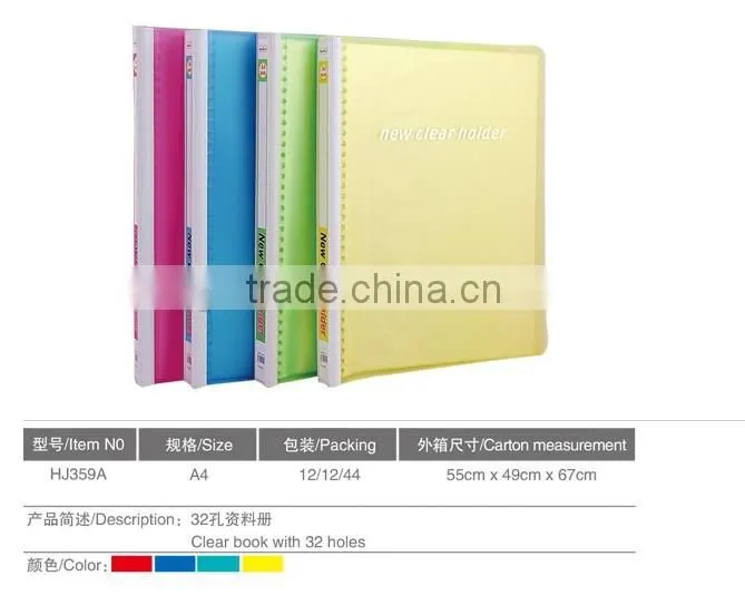 high quality pp clear hard plastic pocket file folder a4 display presentation folder