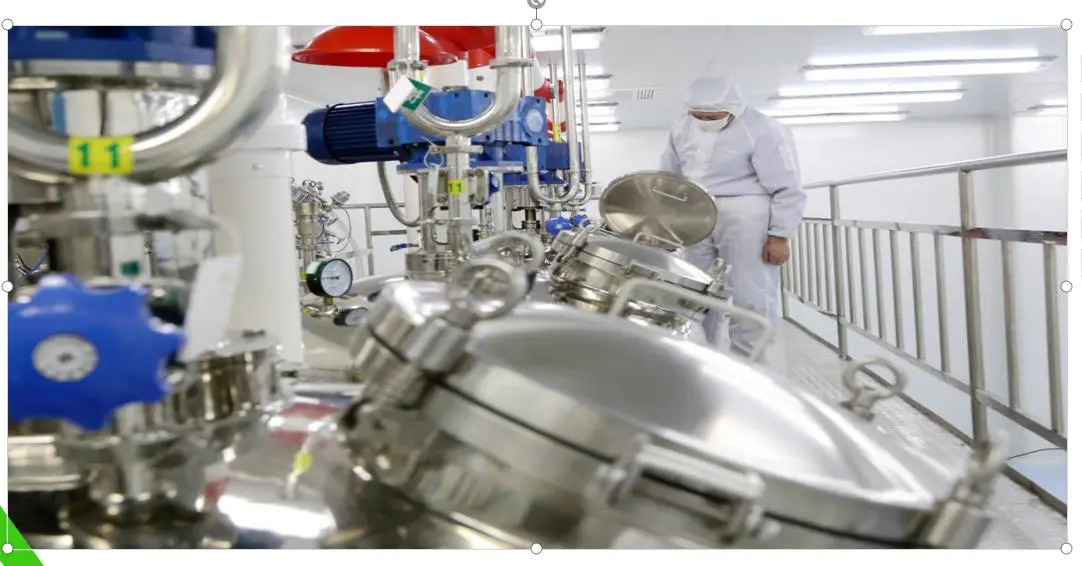 Jiuzhou Capsule Bio-Pharmaceuticals (Guangzhou) Co., Ltd company overview - view 2