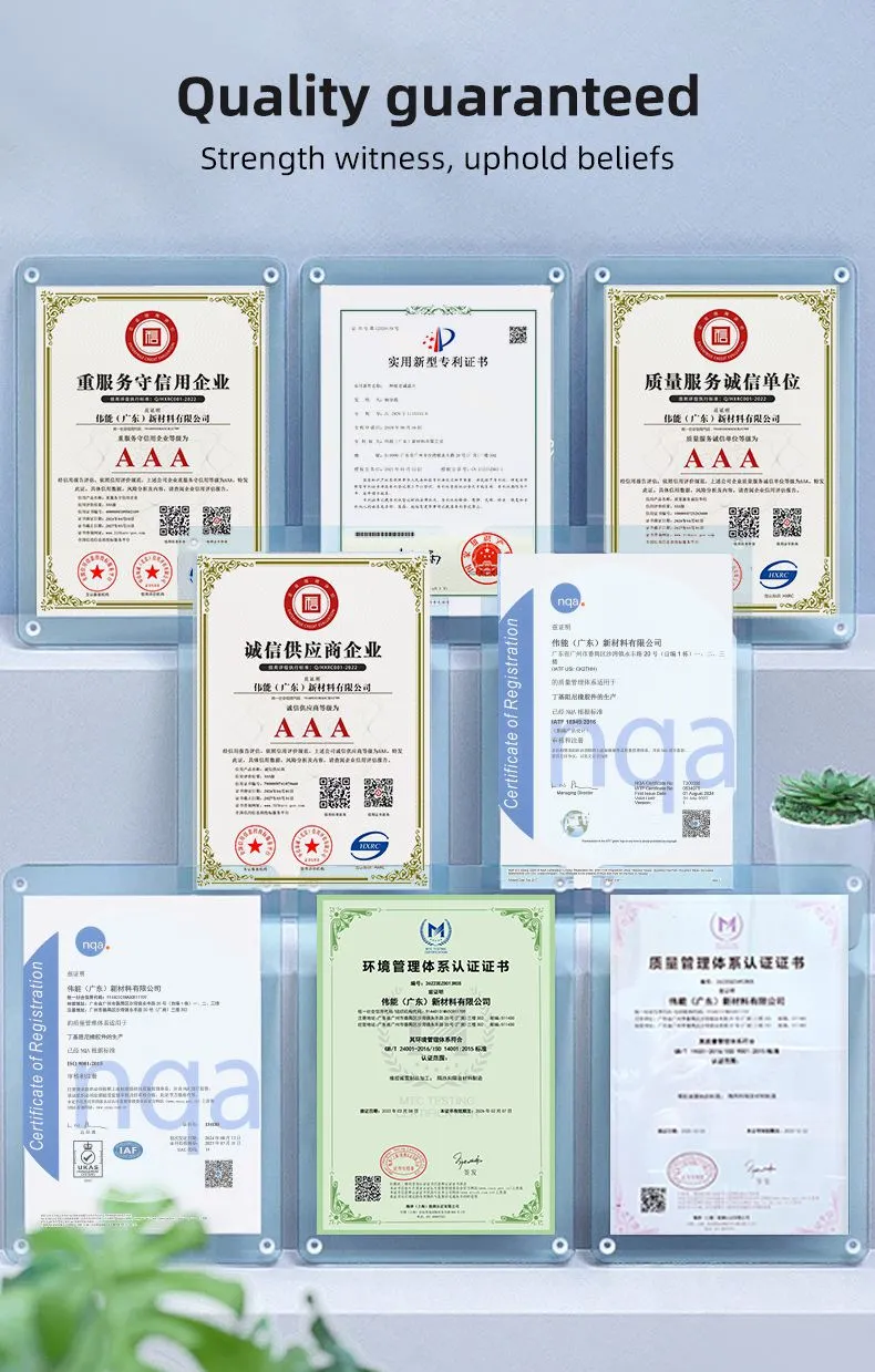 三合一-车_13.jpg.webp
