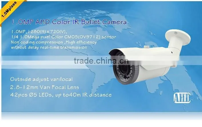 Low Price Infrared Night Vision Megapixel 720P AHD Camera Bullet Night Vision CCTV Camera Waterproof/Weatherproof