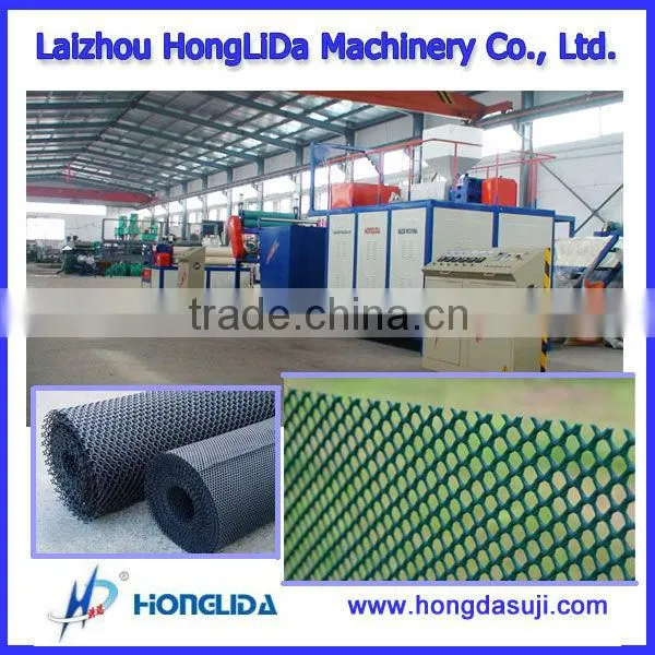 Plastic Geonet Making Machine
