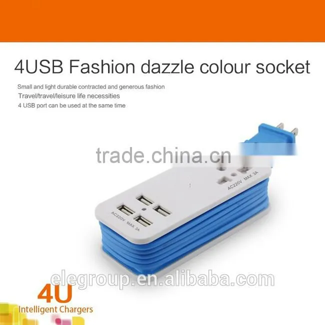 A charger with 4 usb ports smart rapid charger for mobile phone/tablets/camera/video games/home