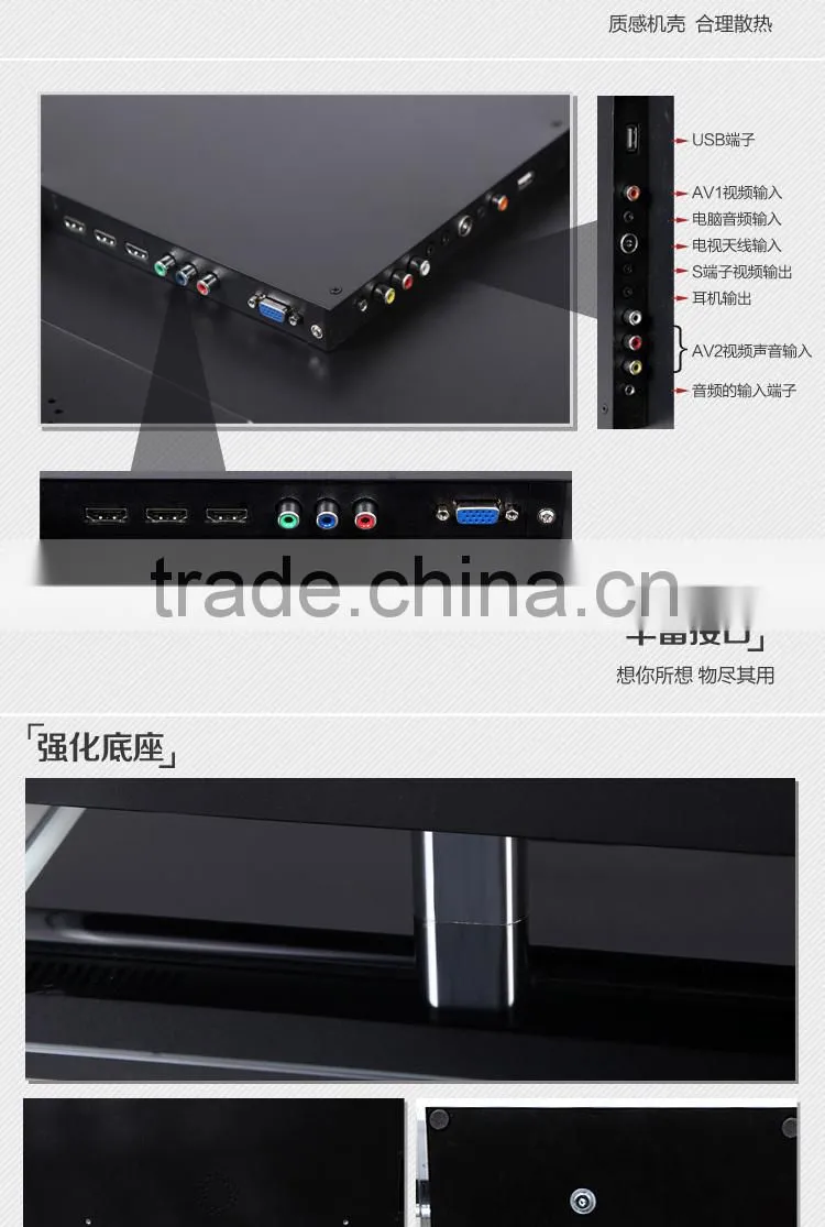 made in china television led profession studio light 85'' led tv