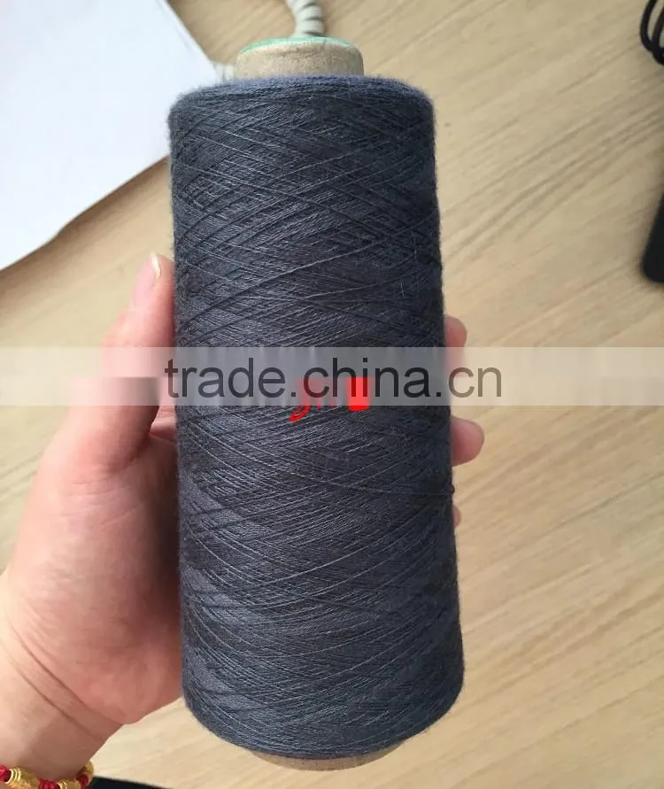 2/48nm 15%Cashmere 85%Silk Blend Silk Yarn