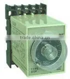 2013 hot selling wireless relay