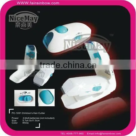 Electric Hair Trimmer for baby children