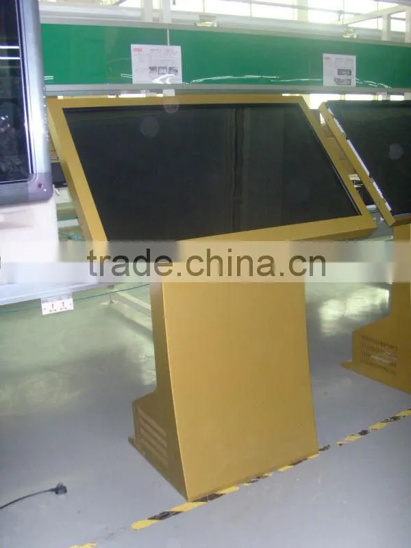42inch Interactive Touchscreen Kiosk
