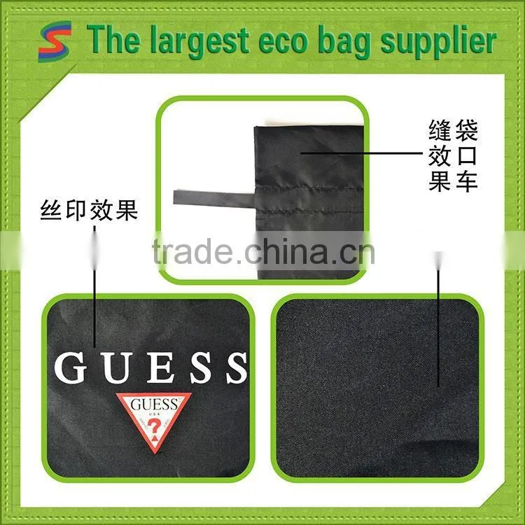 drawstring gift bag