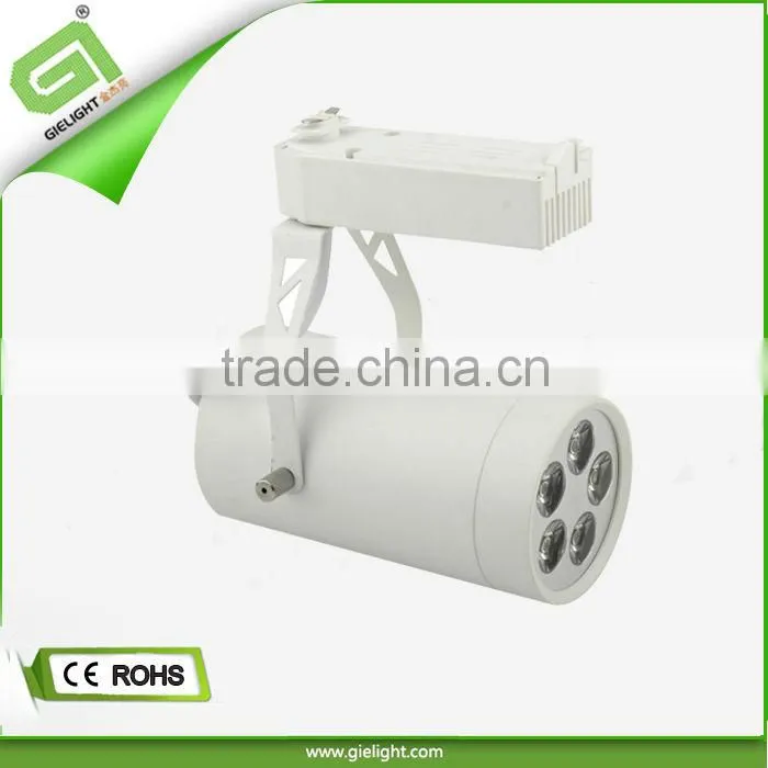 CE ROHS new fashion led track lamp