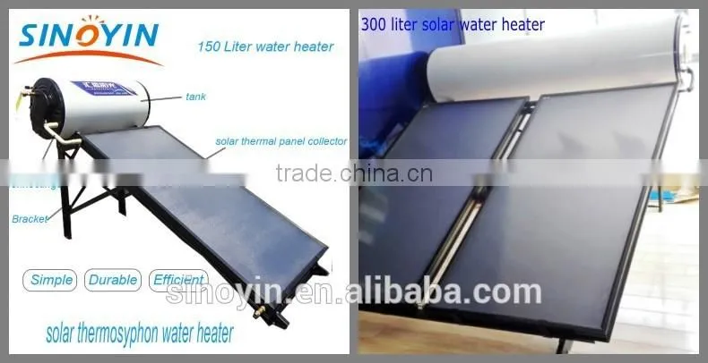 solar panel hot water system for household, hotel, school, chermical use