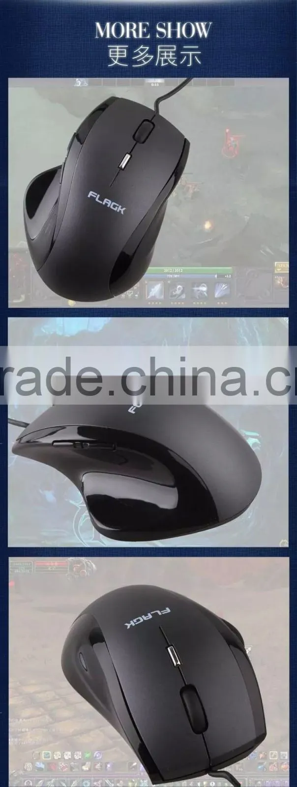 Latest 2.4G Wireless Custom 6D Gaming mouse brands