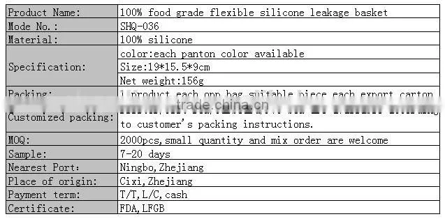 100% food grade flexible silicone leakage basket