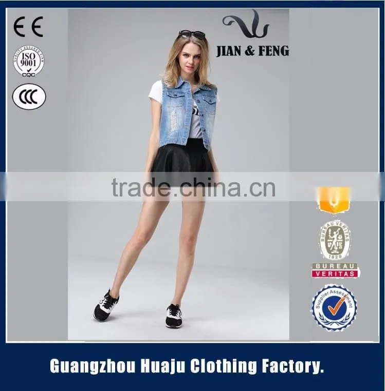 Russian Style Latest Motorcycle Jean Sleeveless Denim Vest Waistcoat For Men