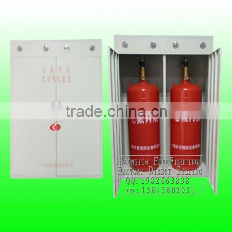 Cabinet fm200 fire fighting equipment
