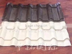Sheet Roll Forming Machine Corrugated Metal Roofing