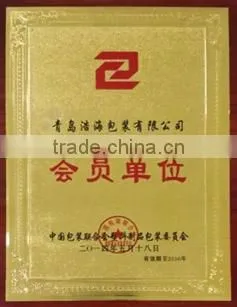 China pvc tarpaulin stocklot for truck cover