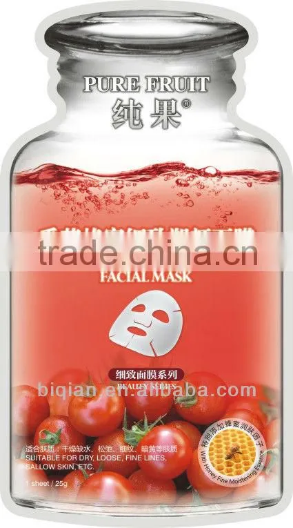 Whitening,Nourishing,Moisturizer,Firming,Anti-Wrinkle Face Mask,Vitamin C Facial Mask,Brighting with Jojoba Oil