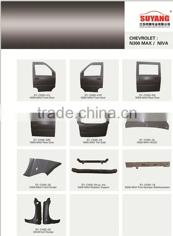 High Quality Car Engine Hood for Toyota Yaris 4D Sedan Auto Body Parts