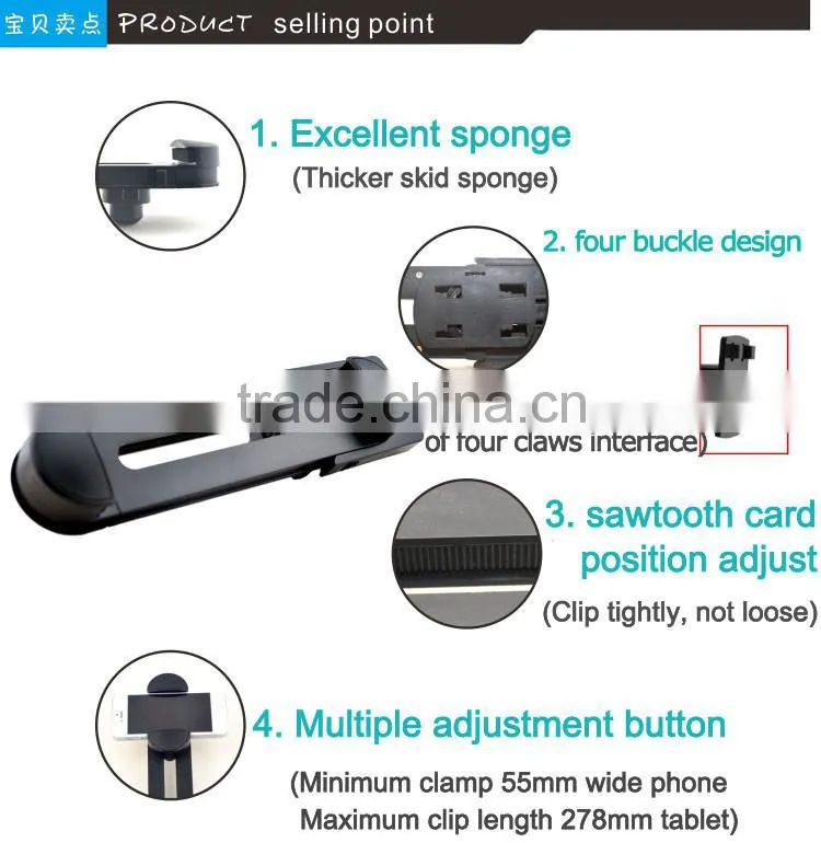 Smilinmount slim Headrest Car Seat Mount Holder with 360 degree rotation For iPad Pro,all smartphone&tablet pc 3-14inch