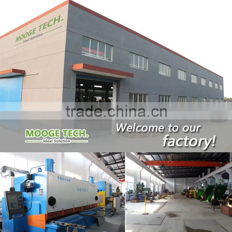 Two-Stage Water Ring Cutting Plastic Pelletizer