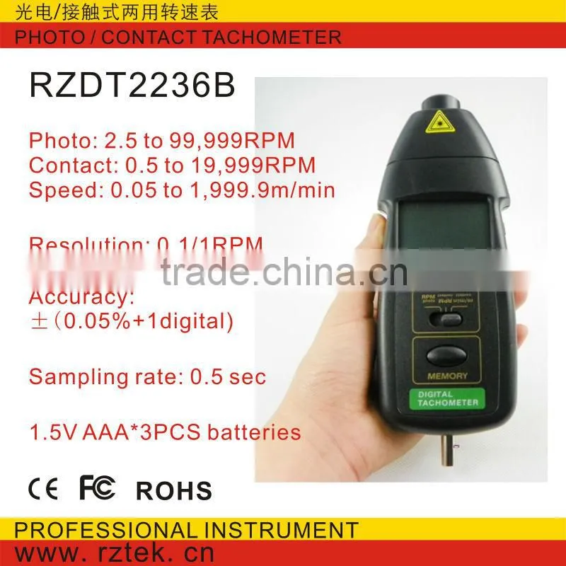 Tachometer RZDT2236B
