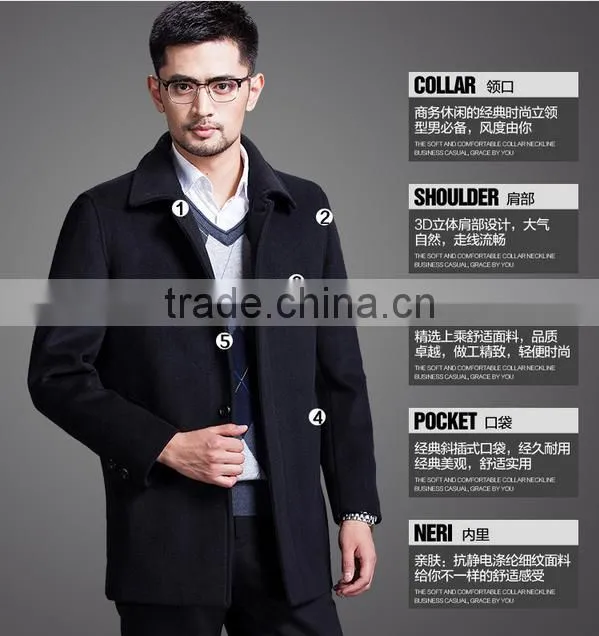 Manufacturers selling lapel pure color of new fund of 2015 autumn winters is han edition tide male cashmere trench coat on sale