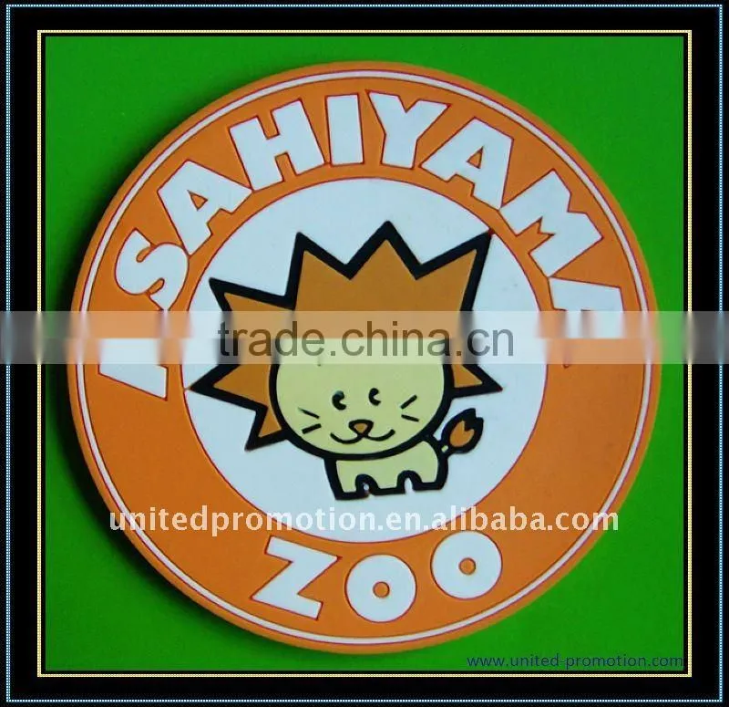 new soft pvc key chain