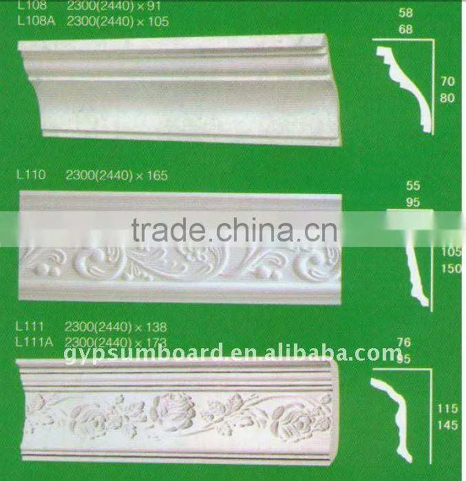 plaster gypsum cornice moulding