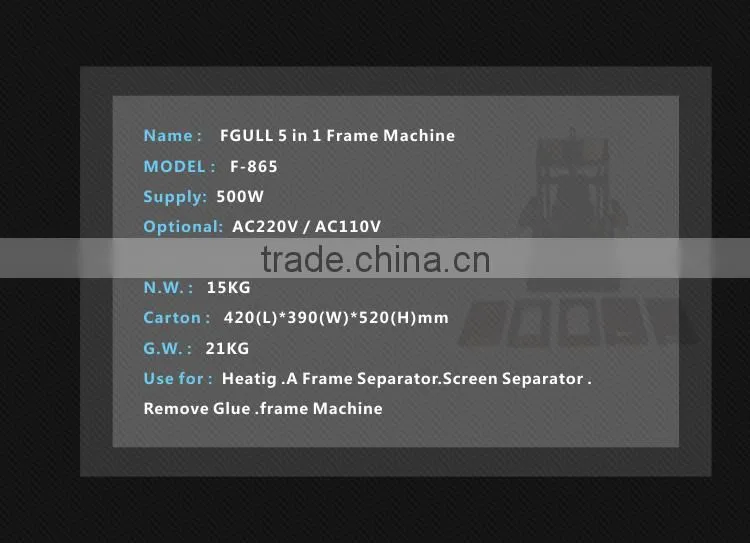 Fgull 5in1 Machine for Samsung Middle Bezel Separator +for Iphone Frame Laminator + Vacuum LCD Separator for Iphone4/5/6/6 6S 6S