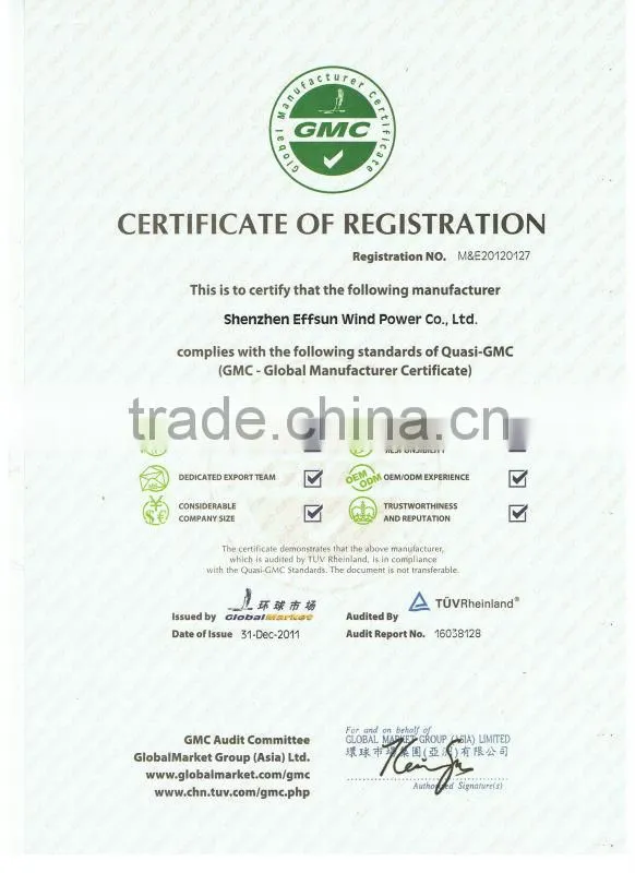 40W solar wind streetlight, 300w wind turbine with 100w solar panel and 40w led lamp