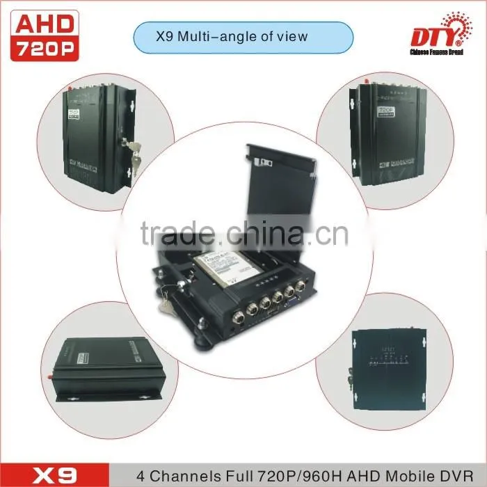 4H AHD mobile dvr for truck/ AHD DVR With built-in HDD H 264