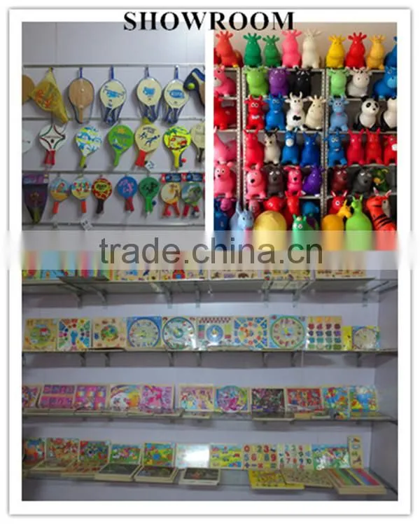 rubber inflatable toy animal