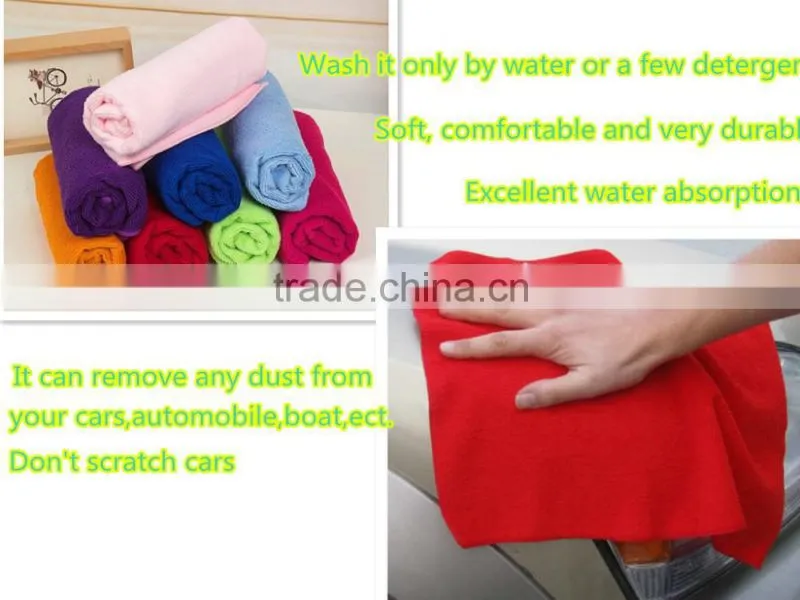 wholesale alibaba car cleaning towel microfiber car towel