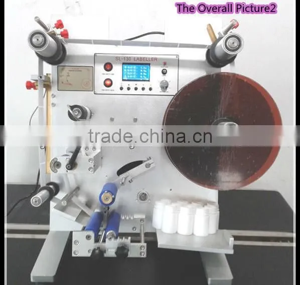 Double Sides Round Bottle Labeling Machine