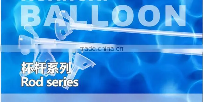 Promotional balloon C- hook