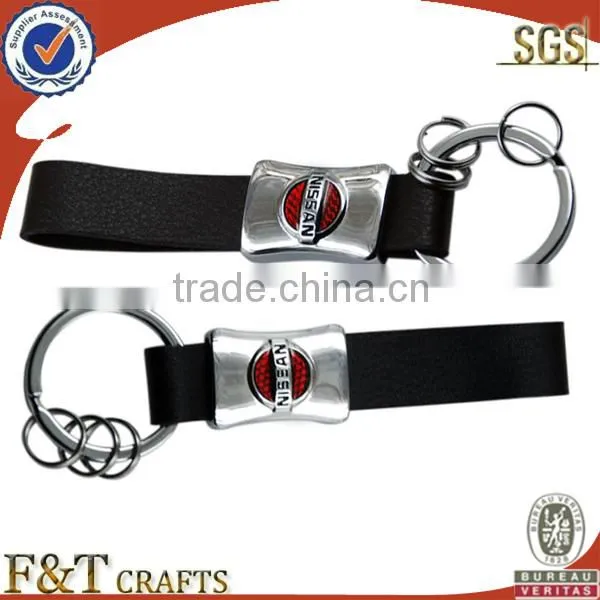 business metal laser engraved nice quality pure real keychain leather strap