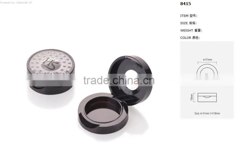 branded cosmetic packaging