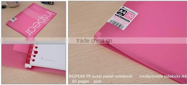 2016 new DIY file note colorful Outer panel Notebook memo pad dairy book spiral notebook Stationery Office Supplies