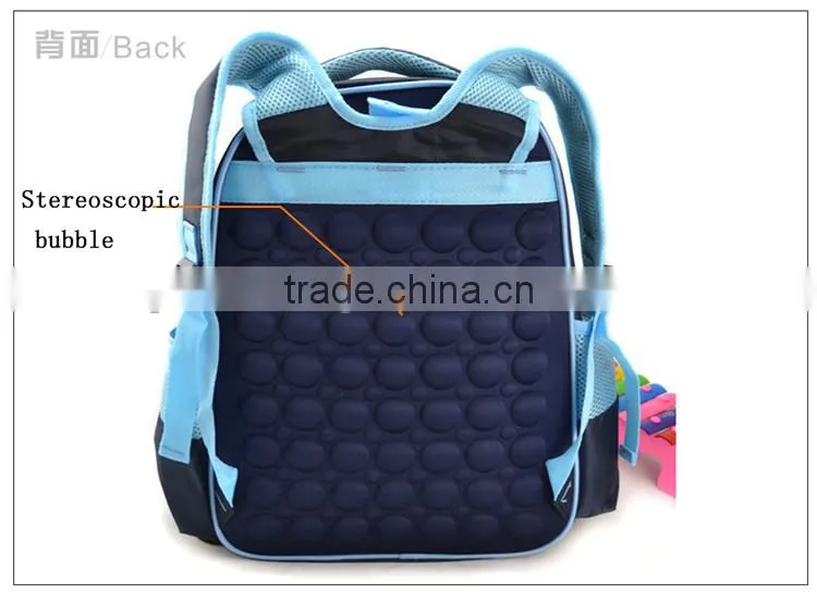 brand export school bag
