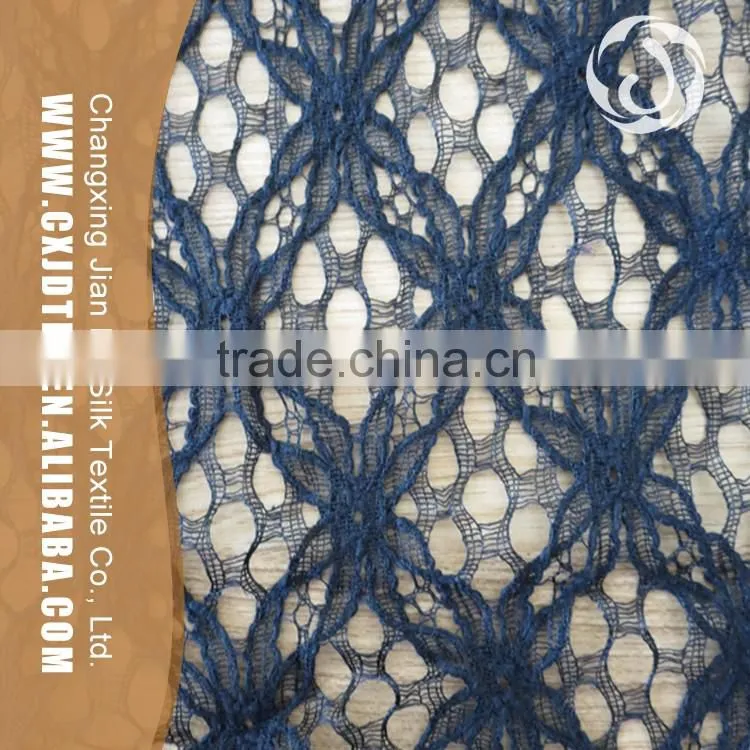 Latest design french chiffon fabric
