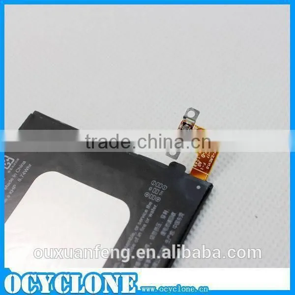 2014 Low Price China Mobile Phone Battery BN07100 For HTC M7 802D