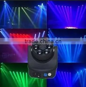 Buy Cheap price China Wholesale Mini 6*15W Bee Eye LED Moving Head Beam Light